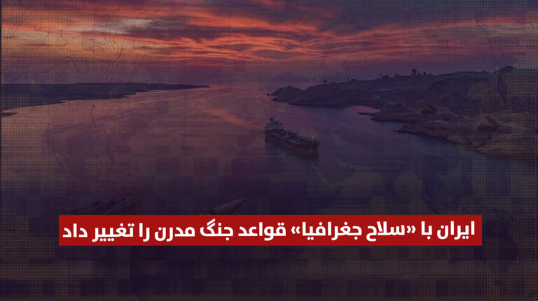 خانه