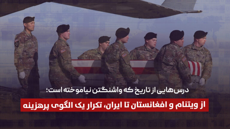 خانه