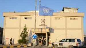 خانه