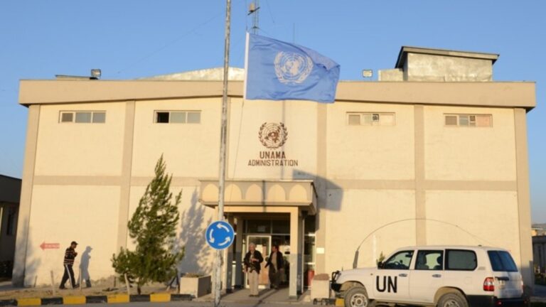 خانه