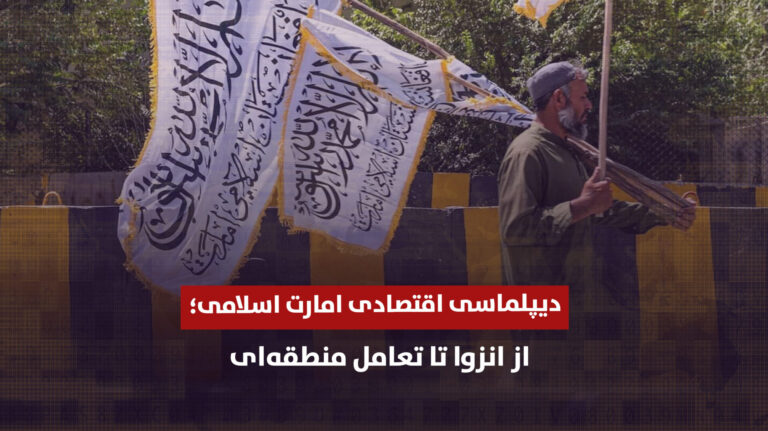 خانه