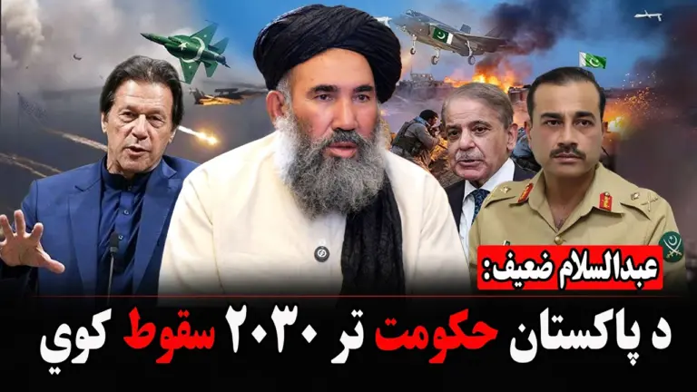 کور پاڼه