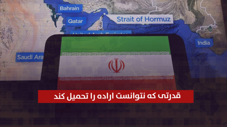 خانه