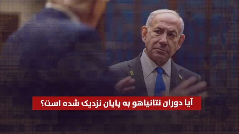 خانه
