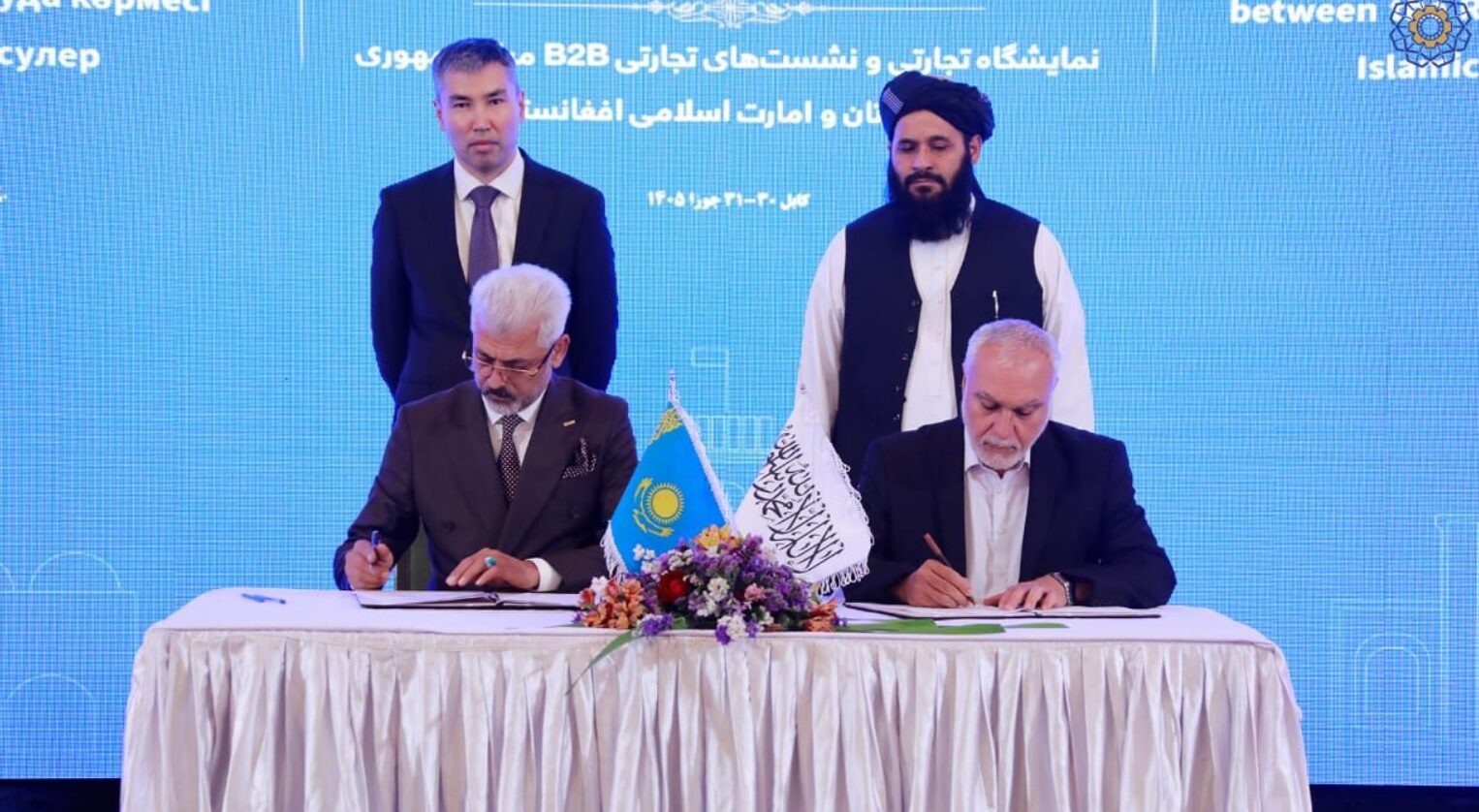 گسترش روابط اقتصادی افغانستان و قزاقستان؛ امضای ۲۵ تفاهمنامه میان بخش خصوصی دو کشور