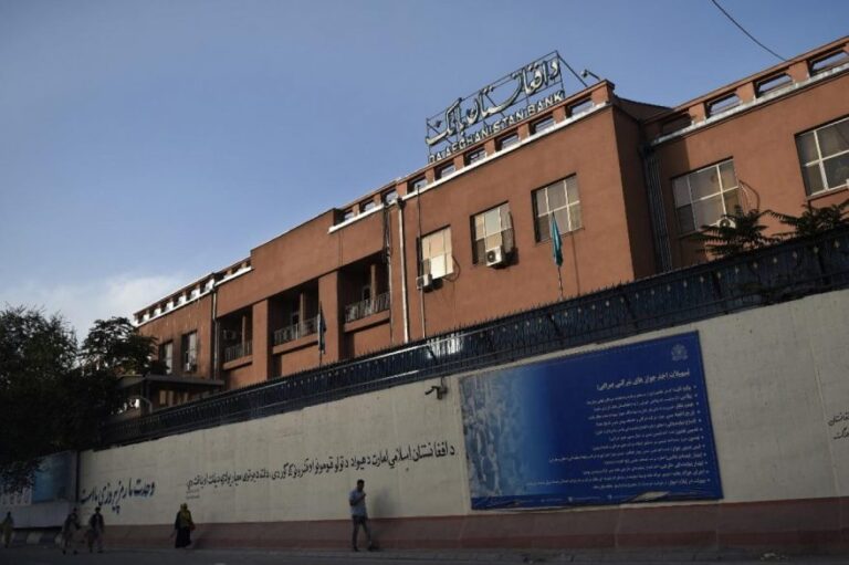 خانه