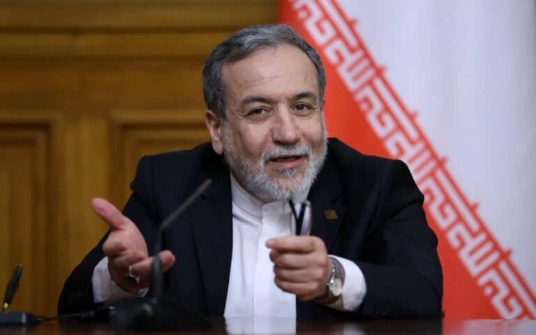 خانه