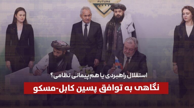 خانه