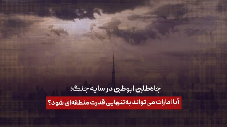 خانه