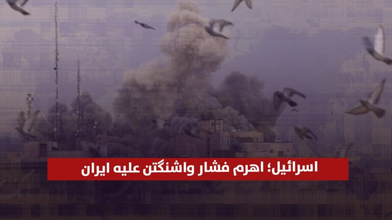 خانه