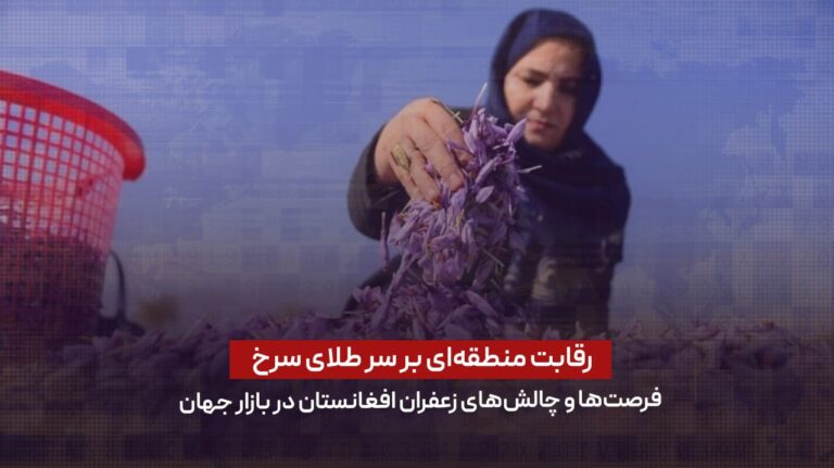 خانه