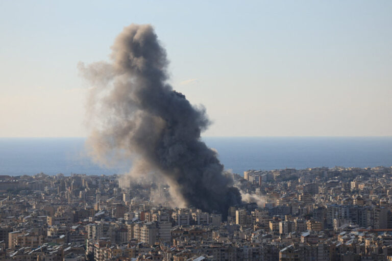 خانه