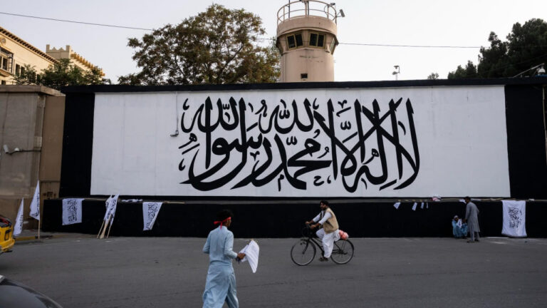 خانه
