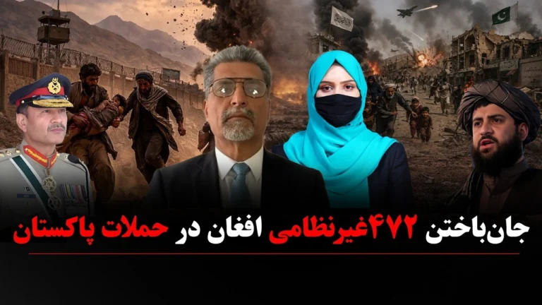 خانه