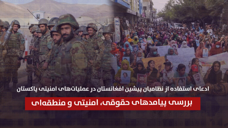 خانه