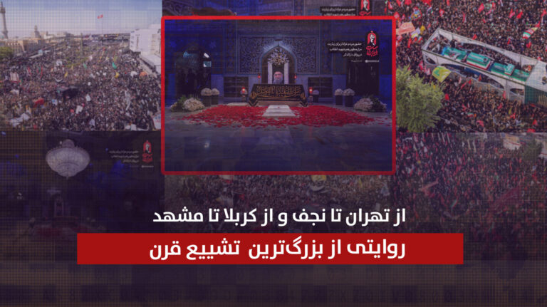 خانه