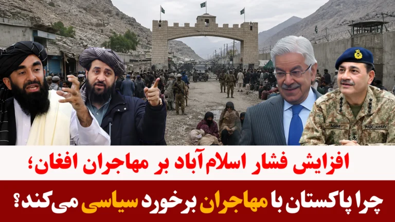 خانه