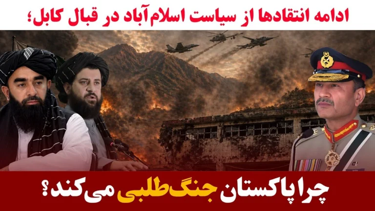 خانه