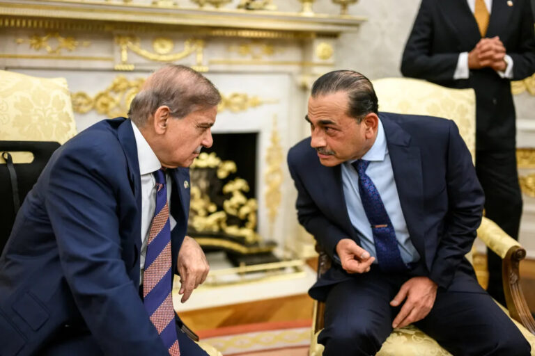 خانه