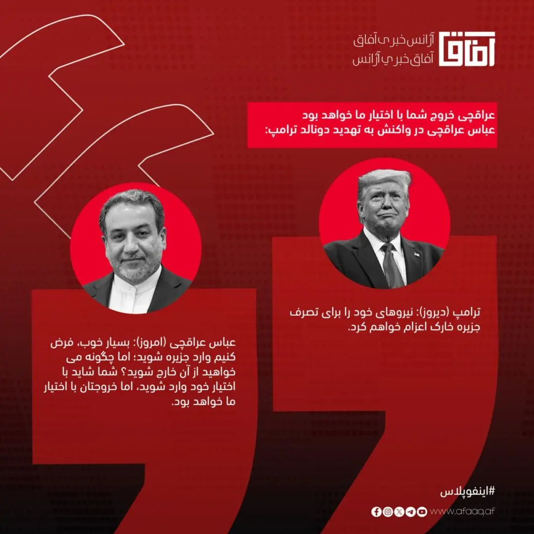خانه