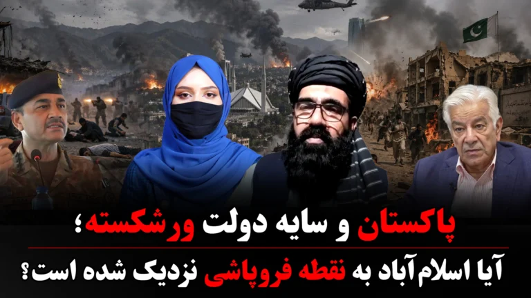 خانه