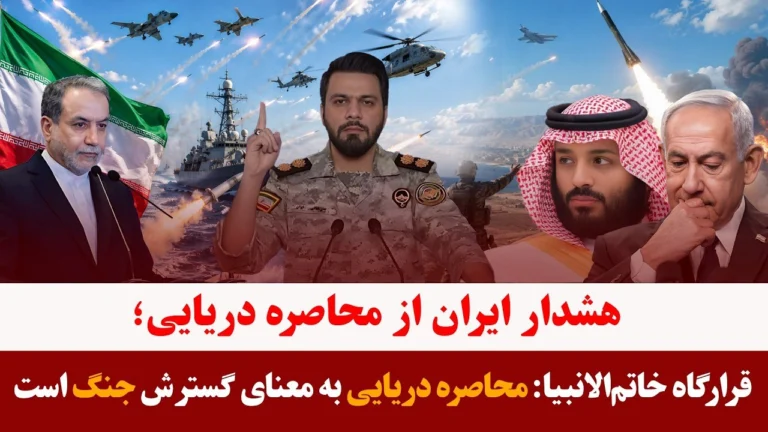 خانه