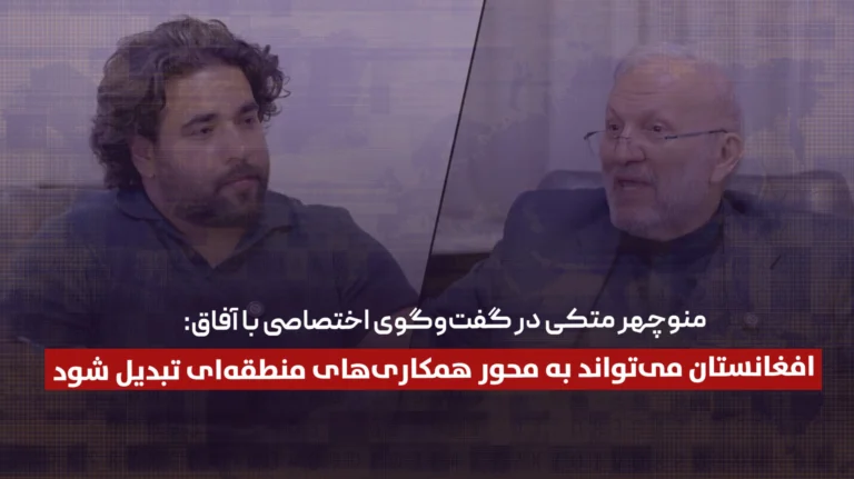 خانه