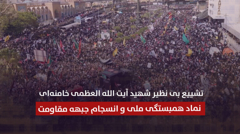 خانه