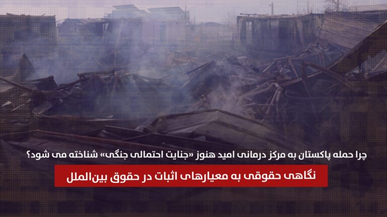 خانه