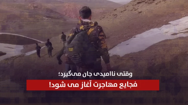 خانه