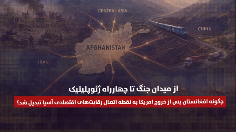خانه