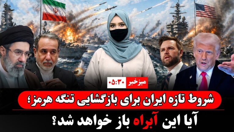 خانه