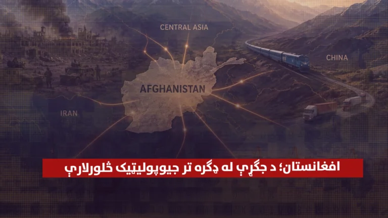 کور پاڼه