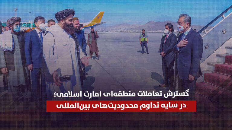 خانه