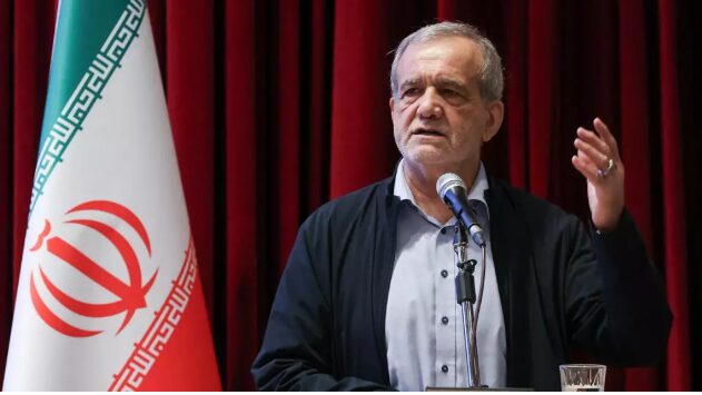 پزشکیان له امریکا سره د شنډې سولې او جګړې د وضعیت پای غوښتی