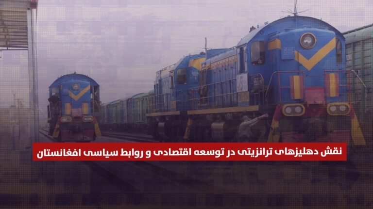 خانه