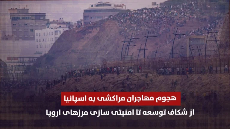 خانه