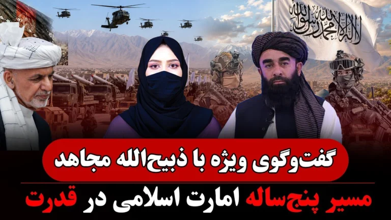 خانه