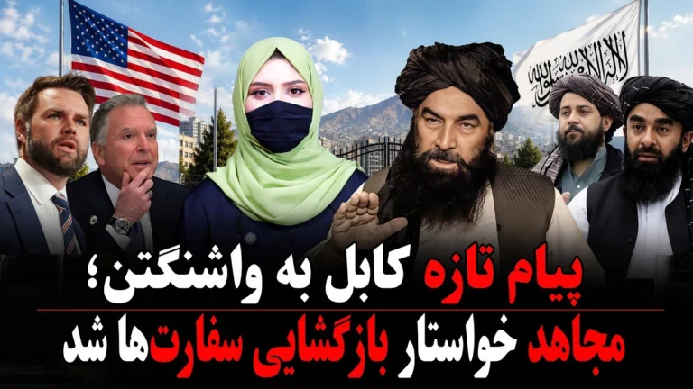 خانه