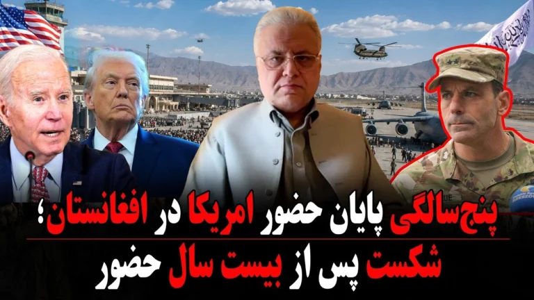 خانه