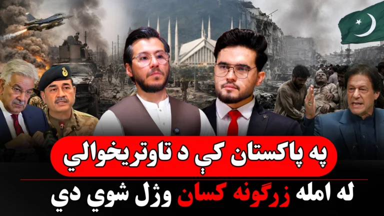 کور پاڼه