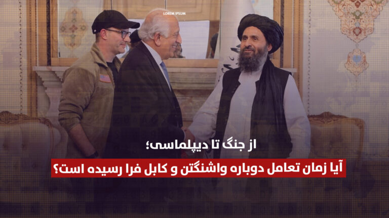 خانه