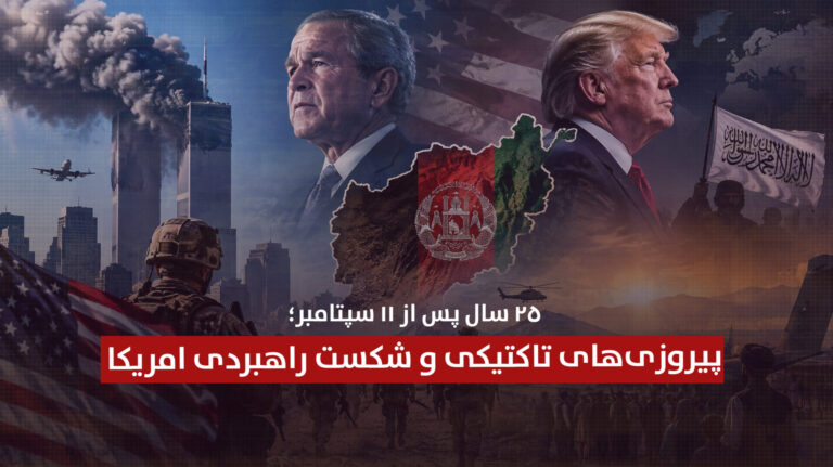 خانه