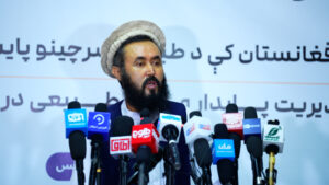 خانه