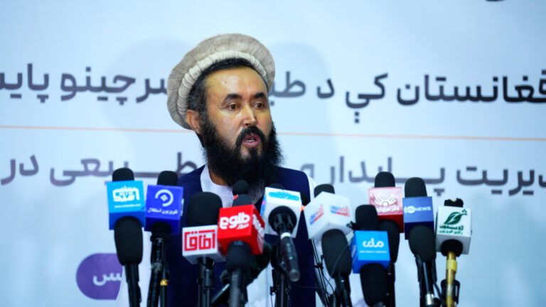 خانه
