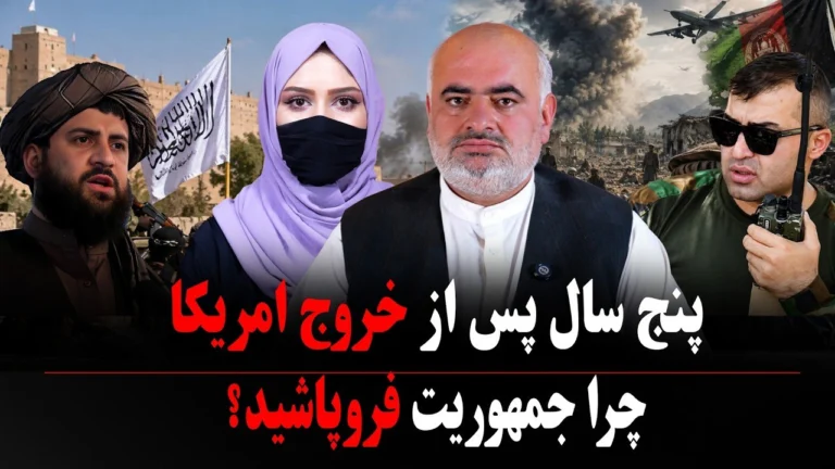خانه