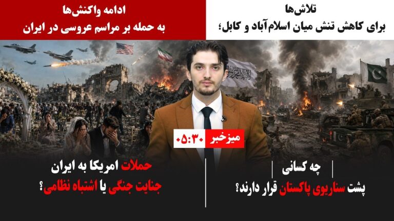 خانه