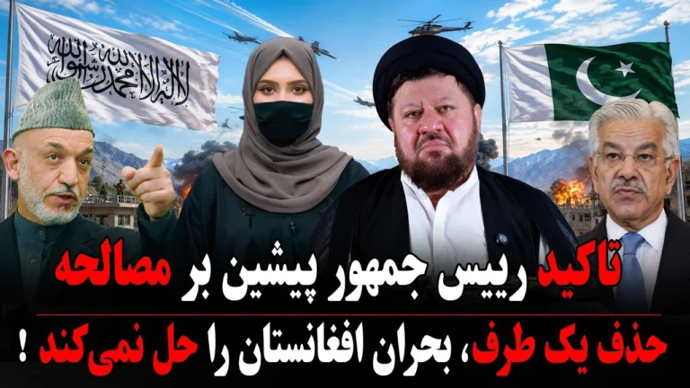خانه