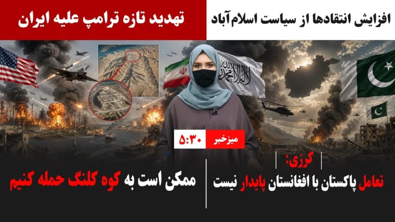 خانه