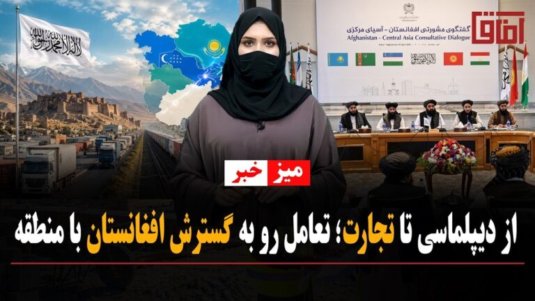 خانه